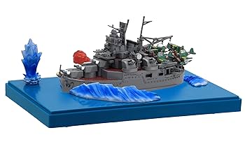 フジミ模型 ちび丸艦隊シリーズ No.11 秋月 全長約11cm ノンスケール 色分け済み プラモデル ちび丸11 w17b8b5 Amazon | フジミ模型 ちび丸艦隊シリーズ No.11 秋月 全長約11cm